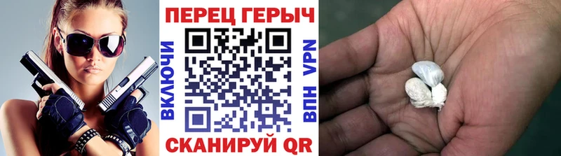 где продают наркотики  Сим  Героин афганец 