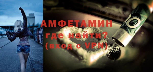 амф Алексеевка