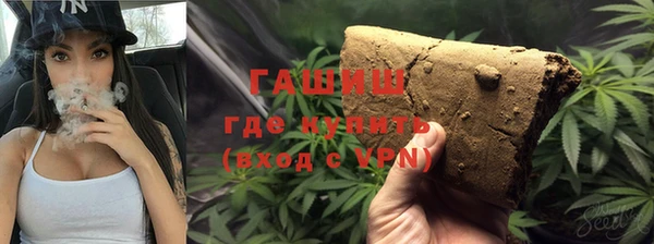 МДМА Алзамай
