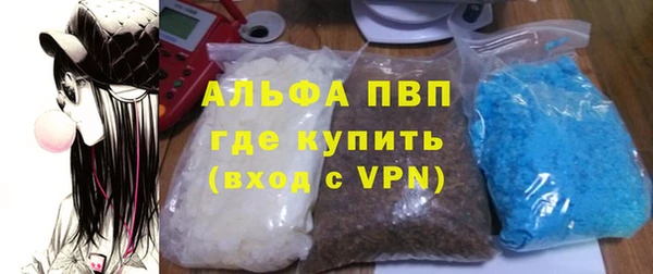 марки lsd Алексин