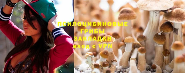 МДМА Алзамай