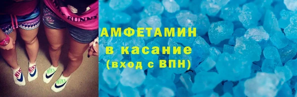 марки lsd Алексин