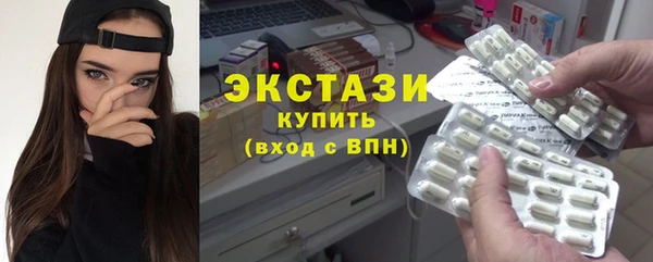 МДМА Алзамай