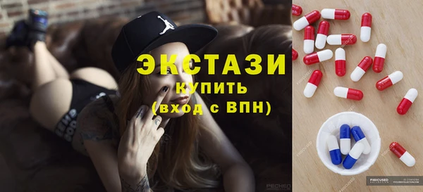амф Алексеевка