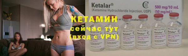 амф Алексеевка