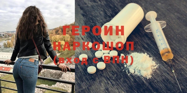 амф Алексеевка