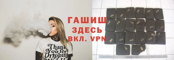 МДМА Алзамай