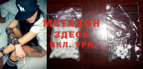 МДМА Алзамай