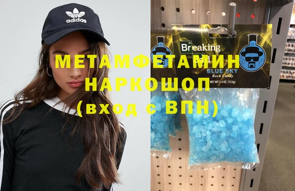 марки lsd Алексин