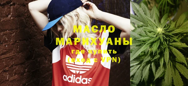 марки lsd Алексин