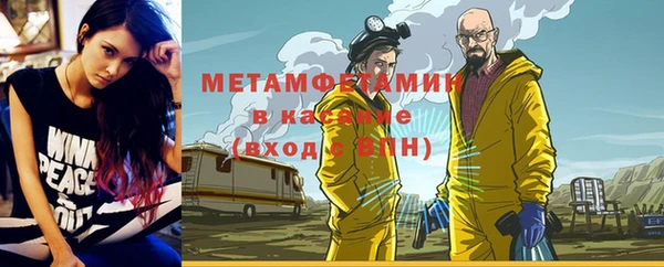 марки lsd Алексин