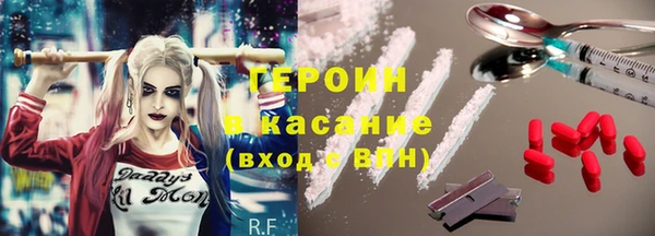 амф Алексеевка