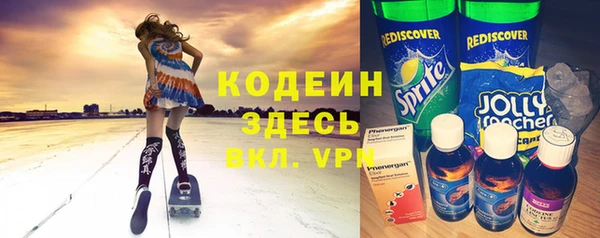 марки lsd Алексин