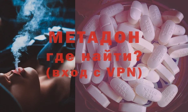 марки lsd Алексин