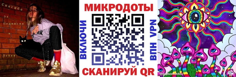 Псилоцибиновые грибы Psilocybe  блэк спрут вход  Сим 