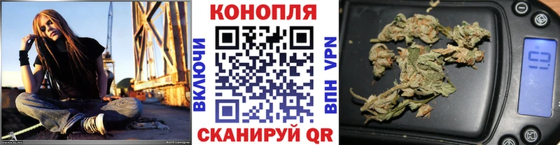 купить наркотики сайты  Сим  Бошки марихуана White Widow 